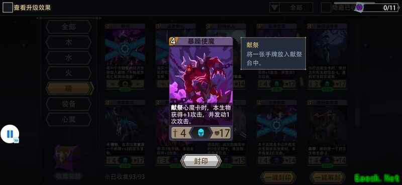 /news/2025/10-04/998805.shtml