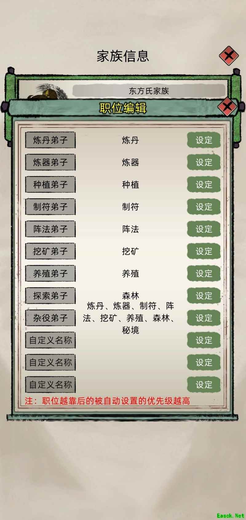 /news/2025/10-04/998843.shtml