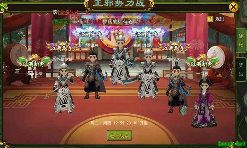 /news/2025/10-04/998849.shtml