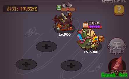 /news/2025/10-04/998861.shtml