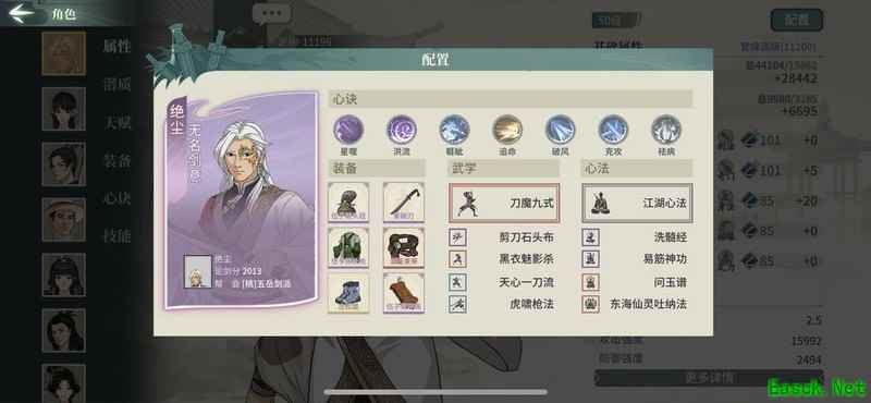 /news/2025/10-05/998899.shtml