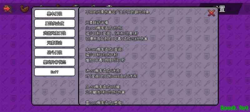 /news/2025/10-05/998905.shtml