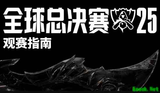/news/2025/10-06/998924.shtml
