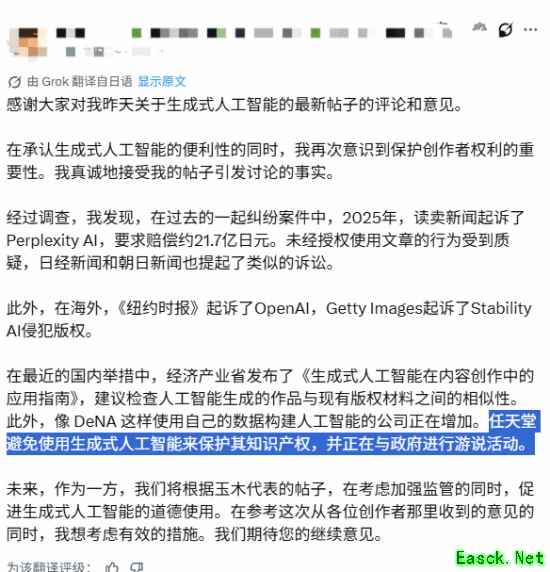 /news/2025/10-06/998935.shtml