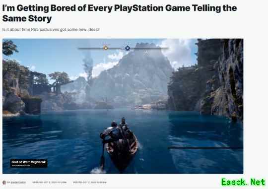 能换换花样吗?IGN批PS5第一方游戏陷入悲伤复仇主题循环