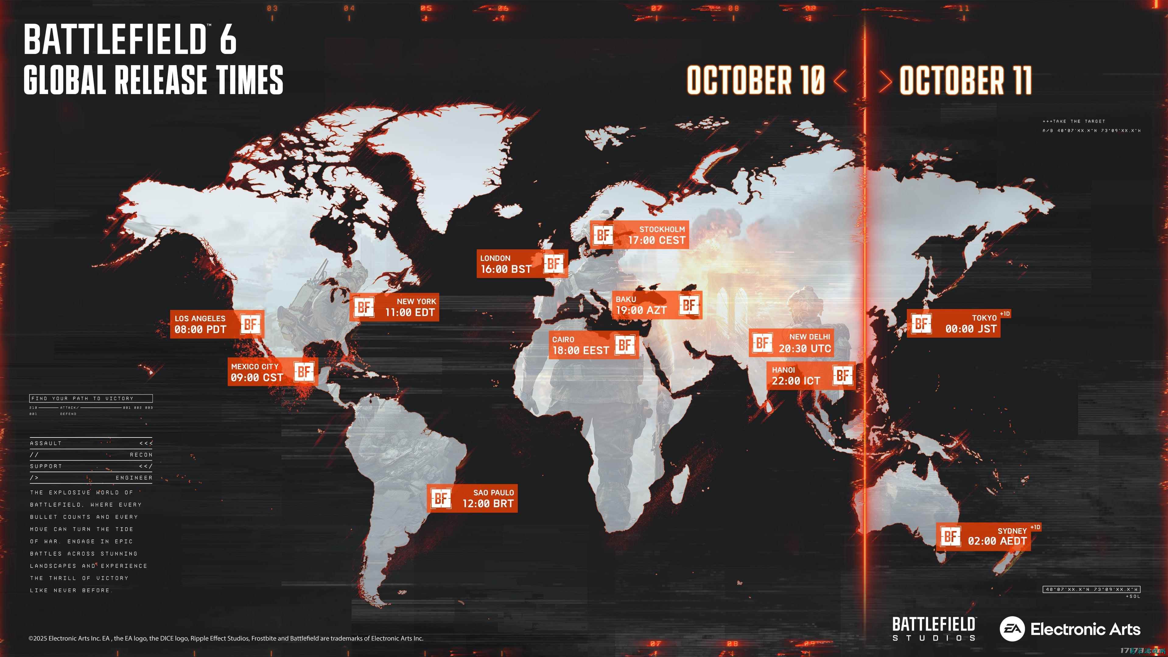 《战地6》全球解锁时间公布 10月10日晚11点准时开战