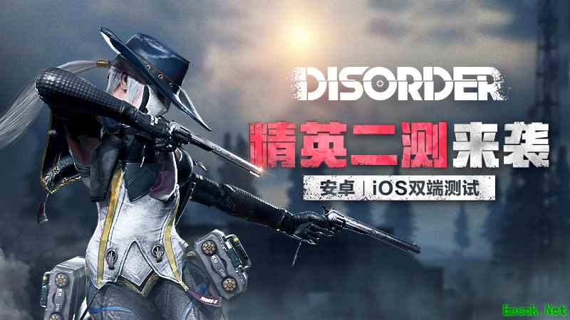 无序战争射击 《Disorder》双端测试即将开启