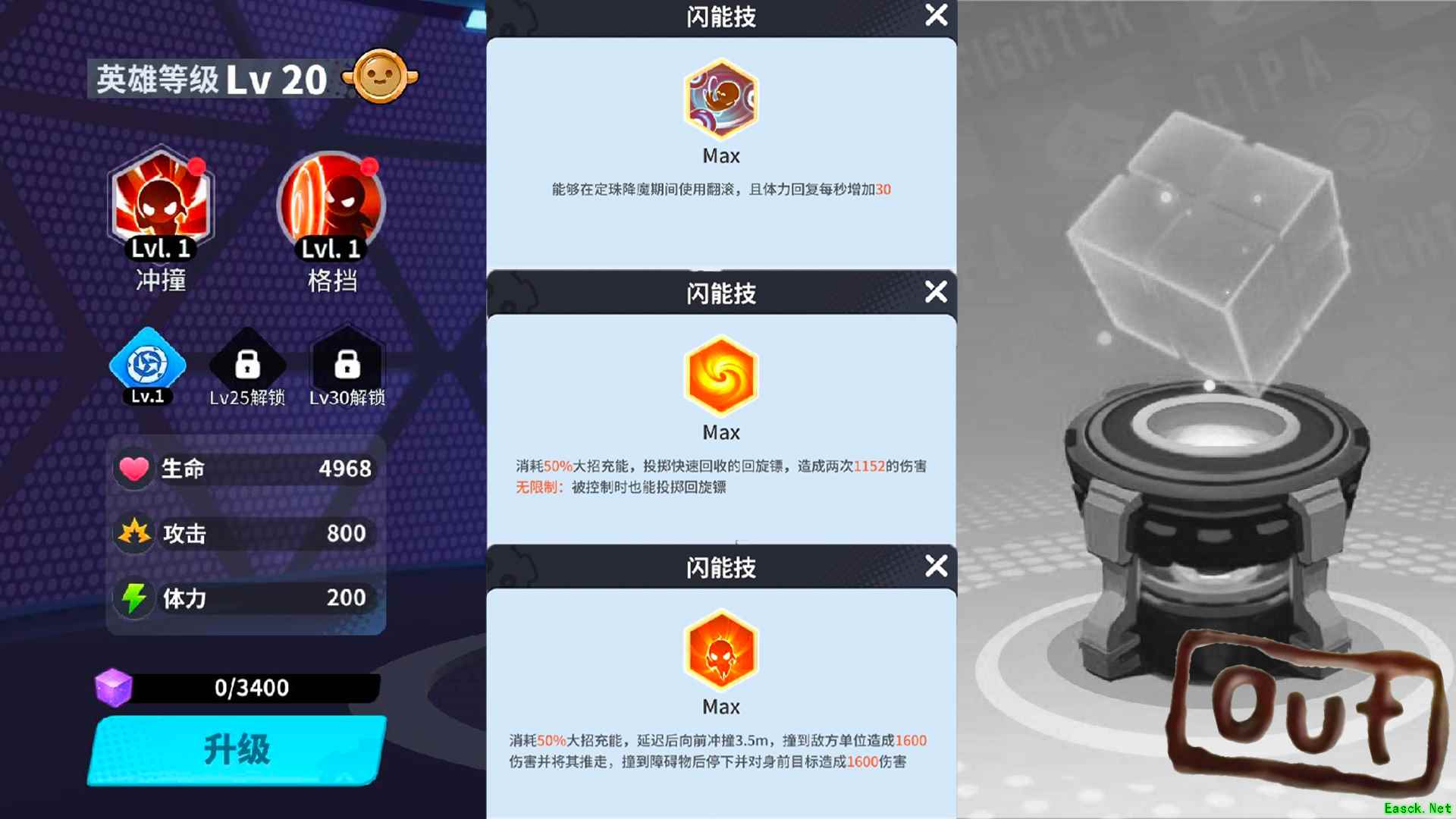 奇葩战斗家颠覆性改版,新赛季这些新内容不能错过!