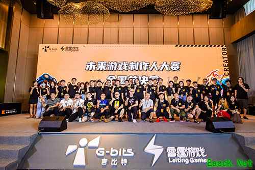 让创造诠释热爱:2020年吉比特&雷霆游戏未来游戏制作人大赛圆满落幕