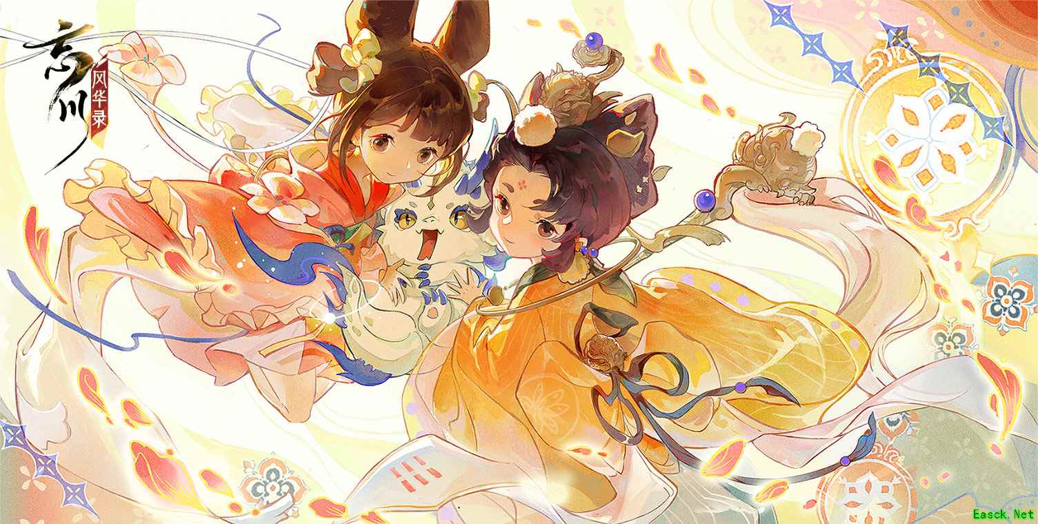 《忘川风华录》上元终测闭幕，一起预约助力公测吧！