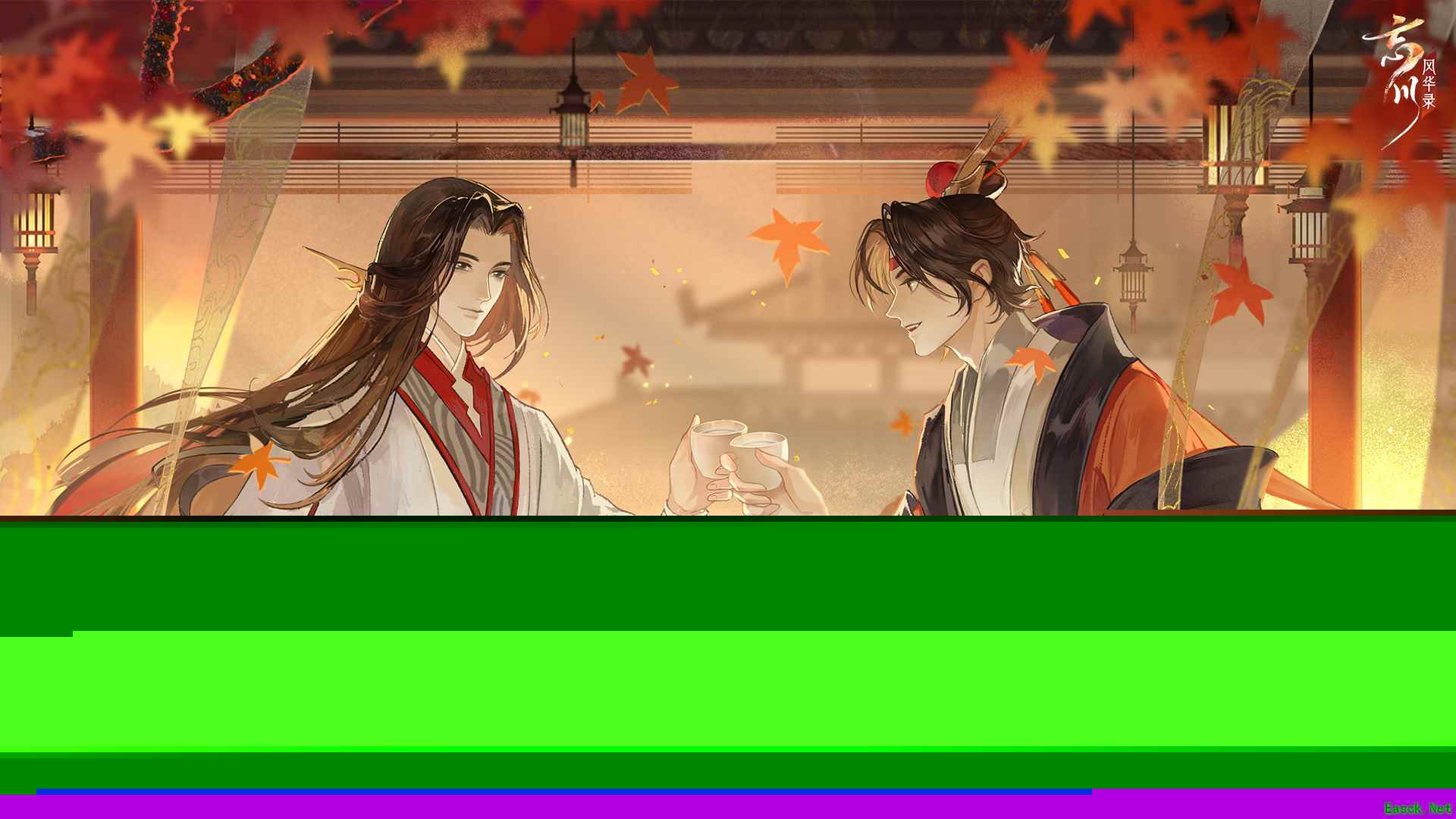 《忘川风华录》手游全新剧情PV曝光！总角少年，共逐天下！