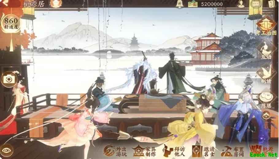 《忘川风华录》手游停服2天，浴火重生迎开服以来最强更新
