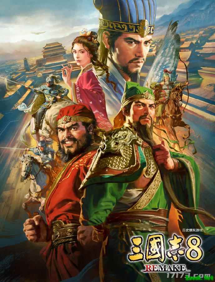 追加中文配音!爆料称《三国志8 重制版》将推出“威力加强版”