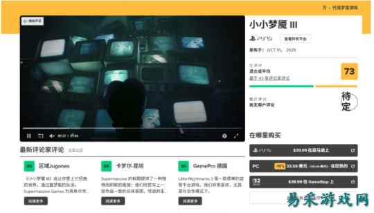 /news/2025/10-09/1003436.shtml