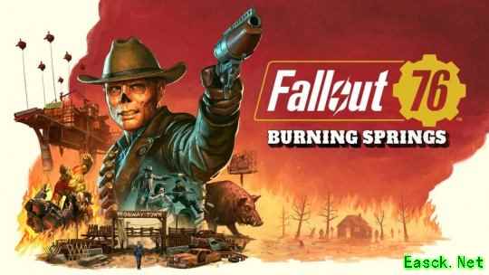 B社《辐射之日》直面会10月24日举行 公布辐射新游戏情报