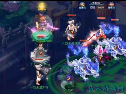 梦幻西游：畅玩服第一变异鸭子，神豪花费150亿打造，极其稀有！