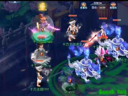 梦幻西游：畅玩服第一变异鸭子，神豪花费150亿打造，极其稀有！