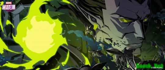 《漫威秘法狂潮》10月9日公测开启，潜入英雄内心深处的世界！