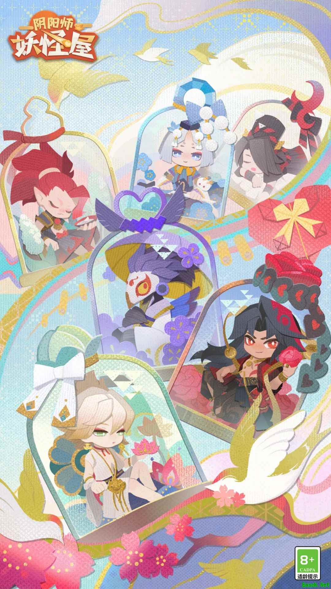 《阴阳师：妖怪屋》限时情人节送花活动来啦！来一起做任务集绝美新插画吧！