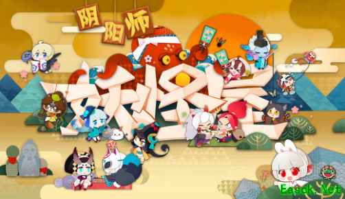 《阴阳师:妖怪屋》二测来袭,庭院养妖计划开启!