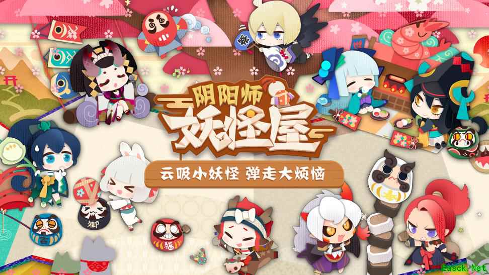 《阴阳师:妖怪屋》双平台首测开启,剪出惊艳新世界