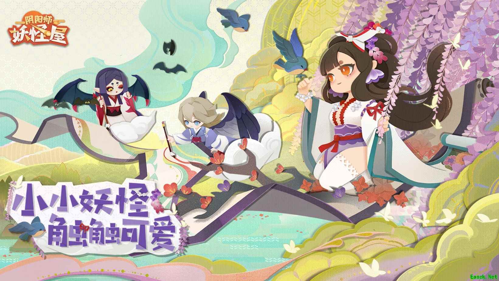 小小妖怪,触触可爱!《阴阳师:妖怪屋》花鸟卷大版本上线