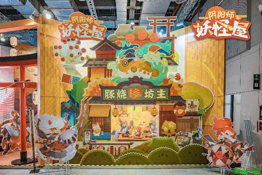 小妖怪欢乐营业,《阴阳师:妖怪屋》CP26参展回顾