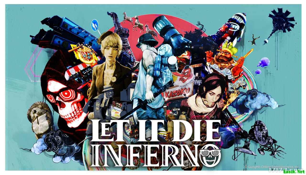 动作肉鸽端游《LET IT DIE: INFERNO》将于10月14日推出免费试玩版