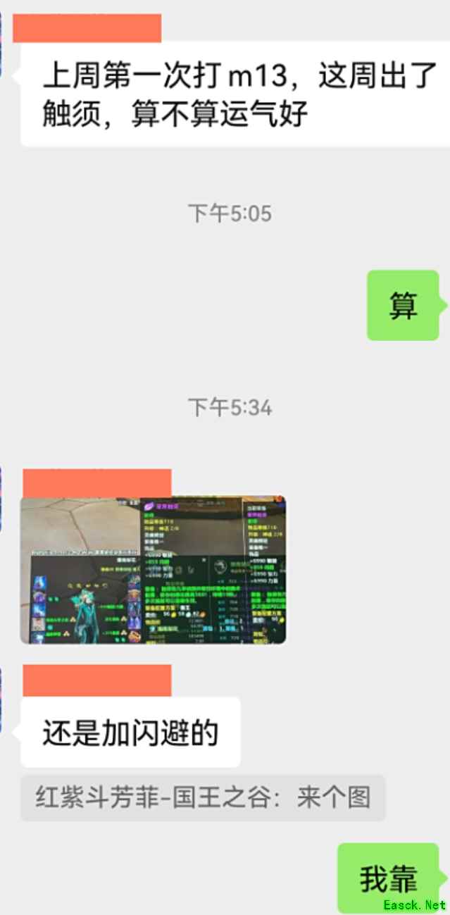/news/2025/10-10/1005593.shtml