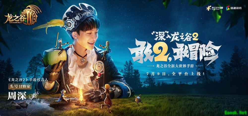 《龙之谷2》上线一周稳居畅销榜Top10 盛趣游戏多款新品蓄势待发