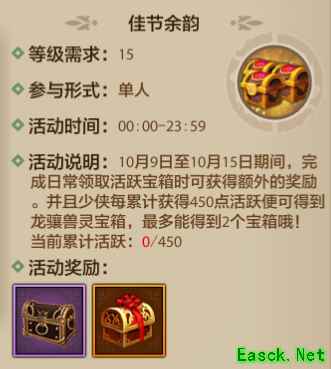 /news/2025/10-10/1005856.shtml