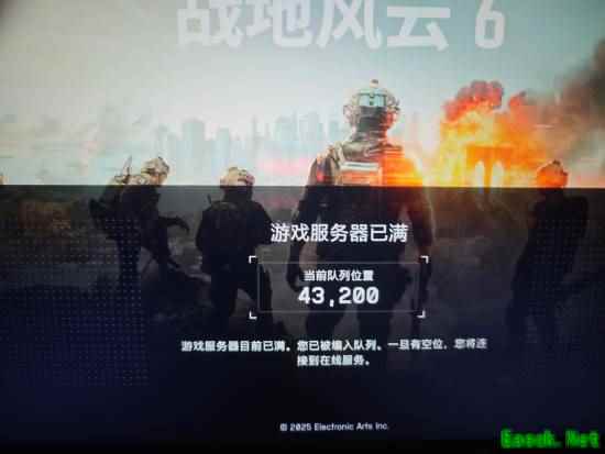 /news/2025/10-11/1005866.shtml