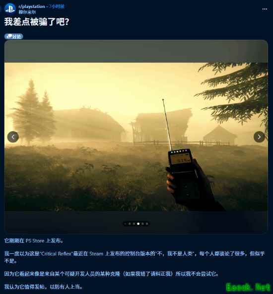 /news/2025/10-11/1005868.shtml