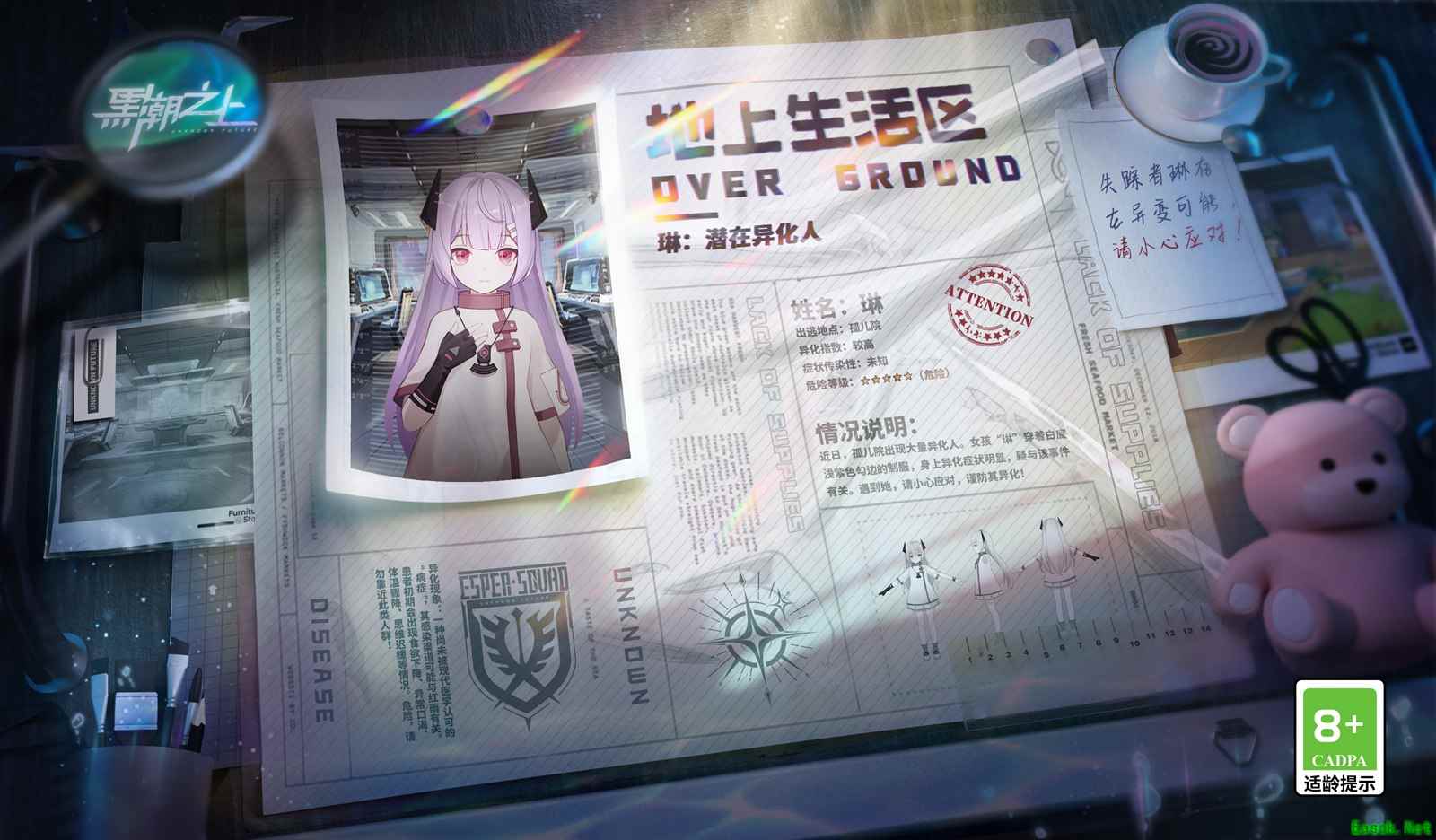 /news/2025/10-11/1005915.shtml