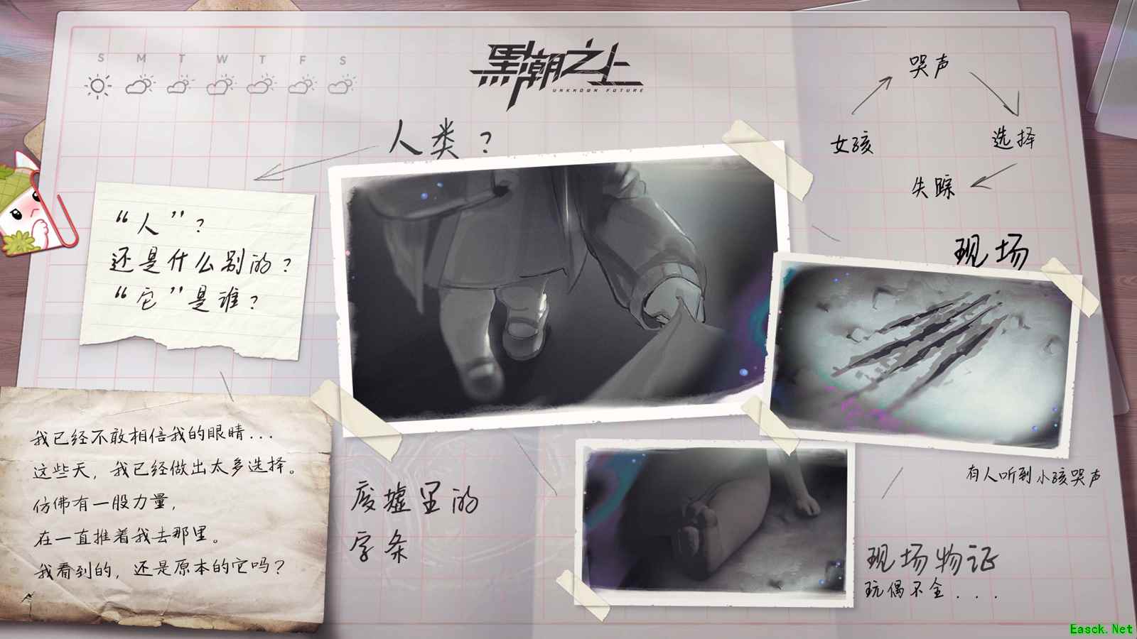 /news/2025/10-11/1005929.shtml