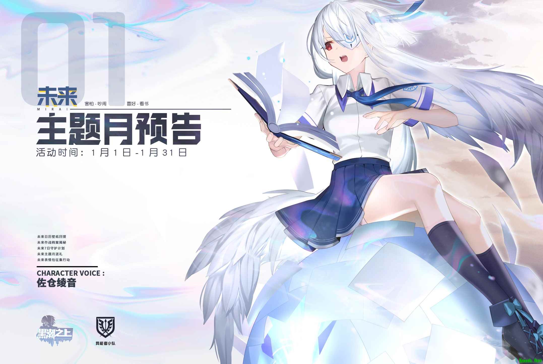 /news/2025/10-11/1005962.shtml