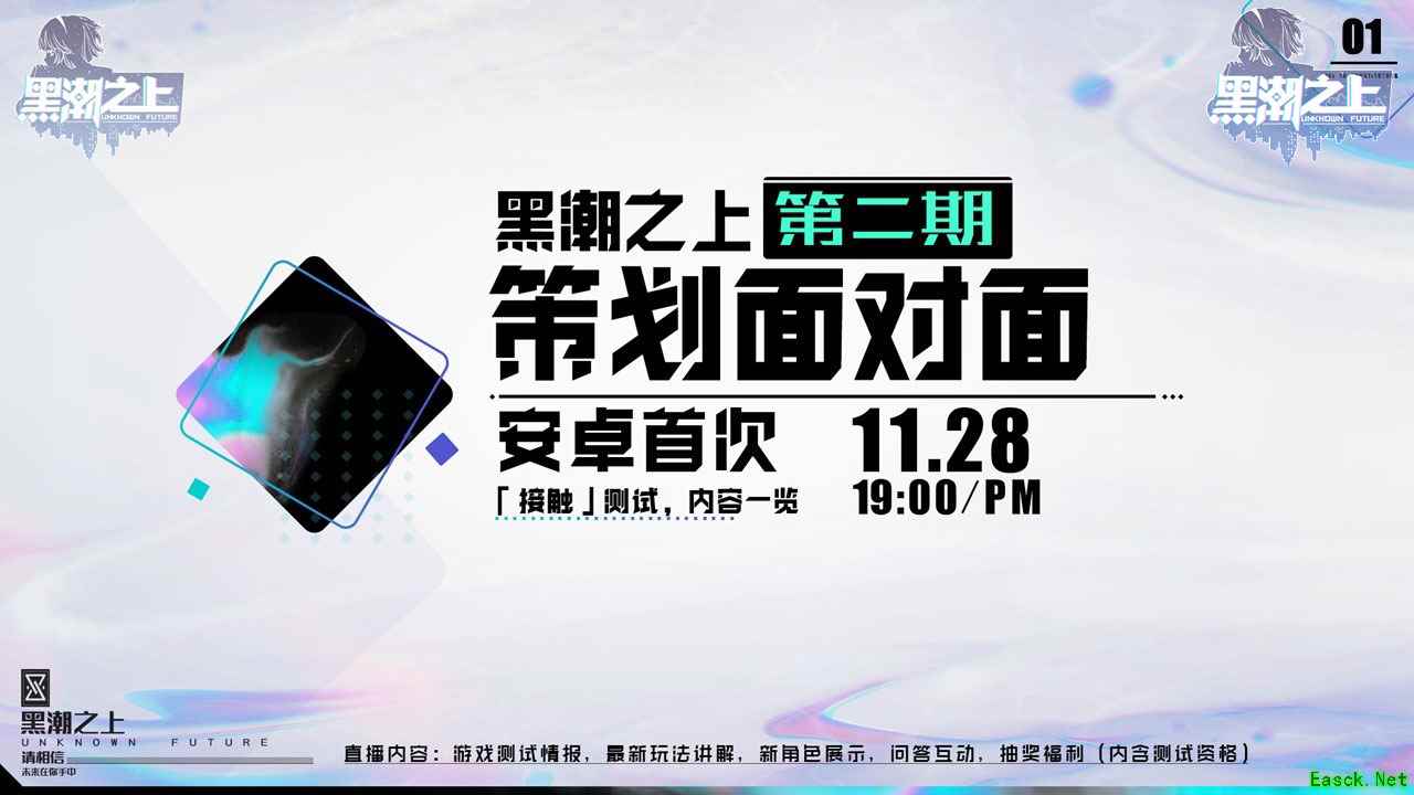 /news/2025/10-11/1005974.shtml