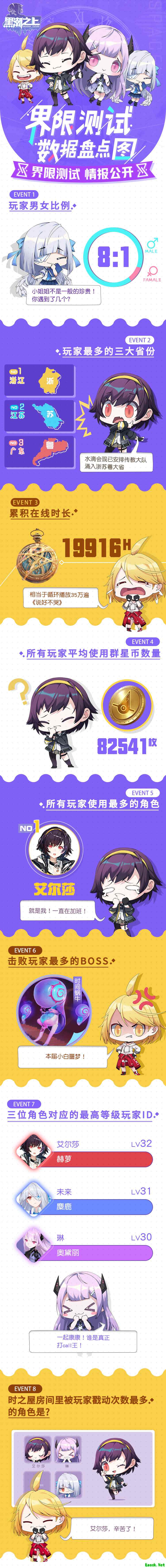 /news/2025/10-11/1005988.shtml