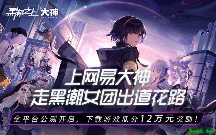 /news/2025/10-11/1006082.shtml