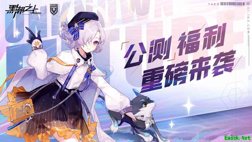 /news/2025/10-11/1006096.shtml