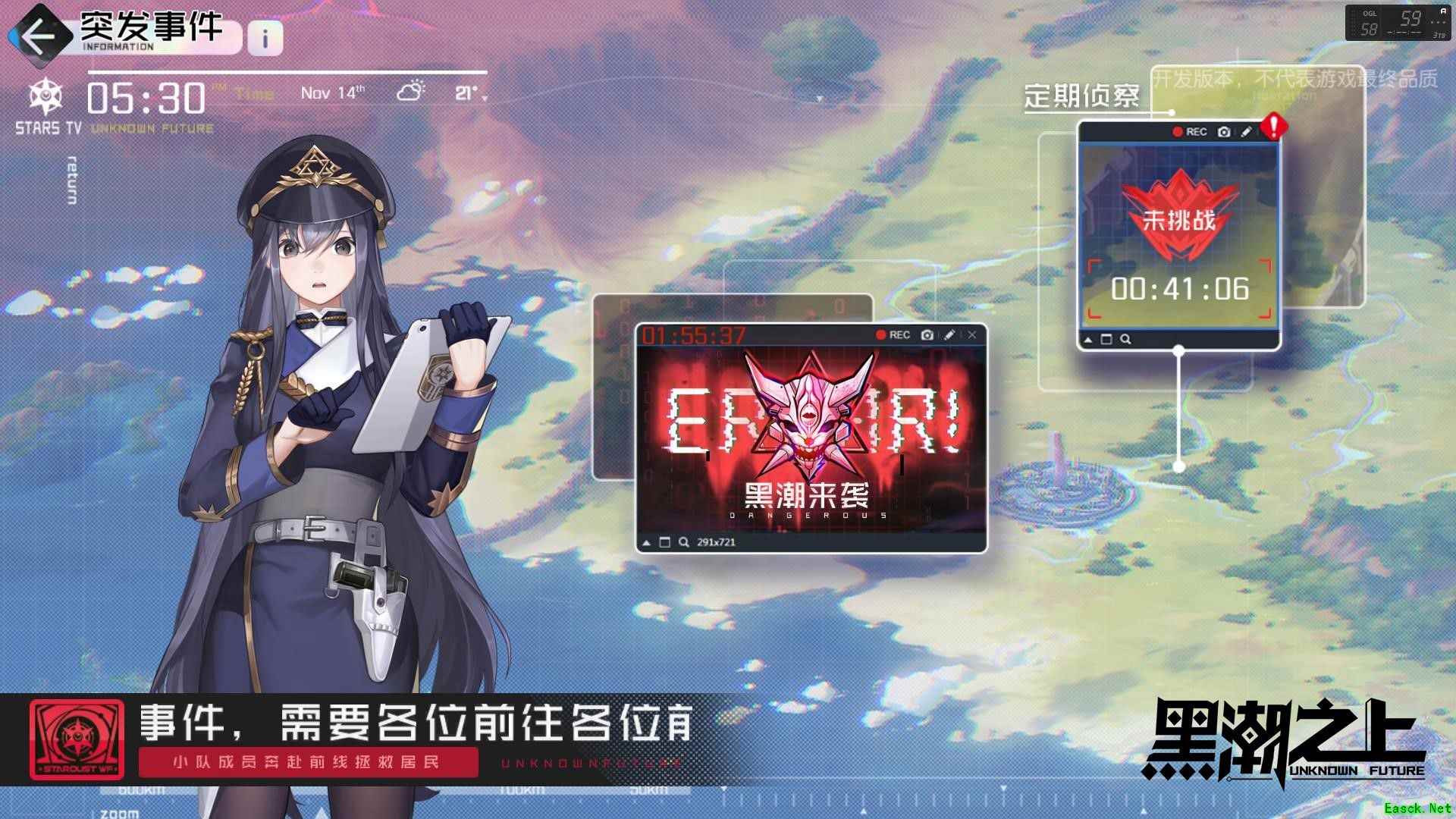 /news/2025/10-11/1006105.shtml