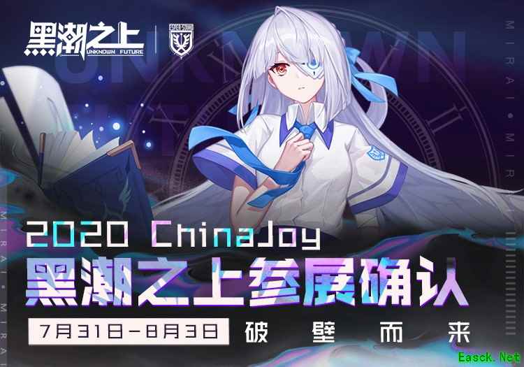 /news/2025/10-11/1006111.shtml