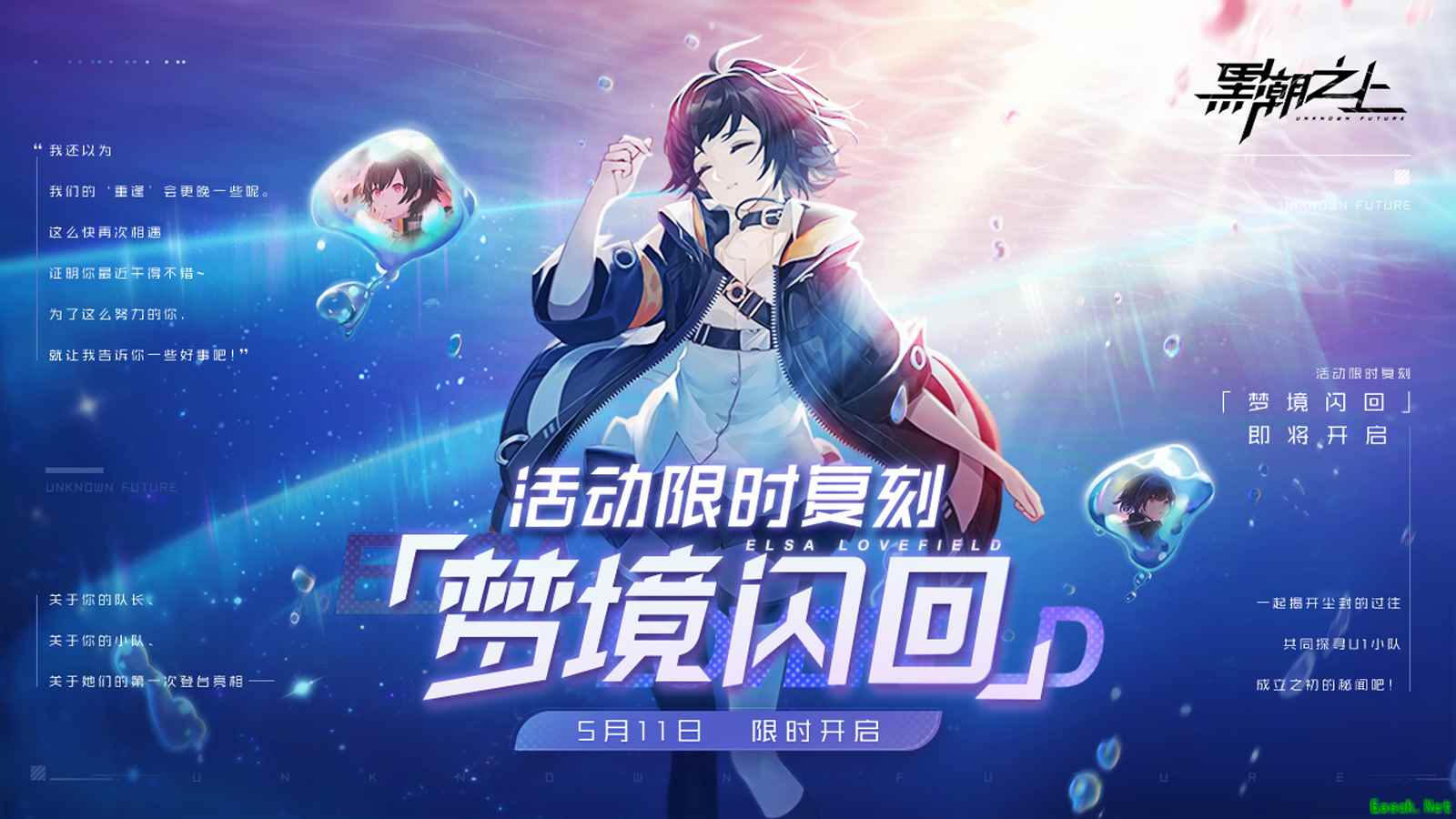 /news/2025/10-11/1006185.shtml