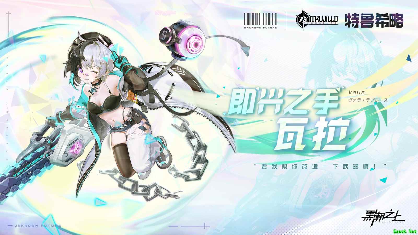 /news/2025/10-11/1006187.shtml
