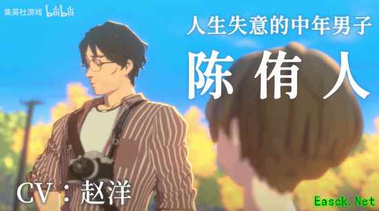 /news/2025/10-14/1006514.shtml