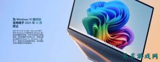 /news/2025/10-14/1006565.shtml