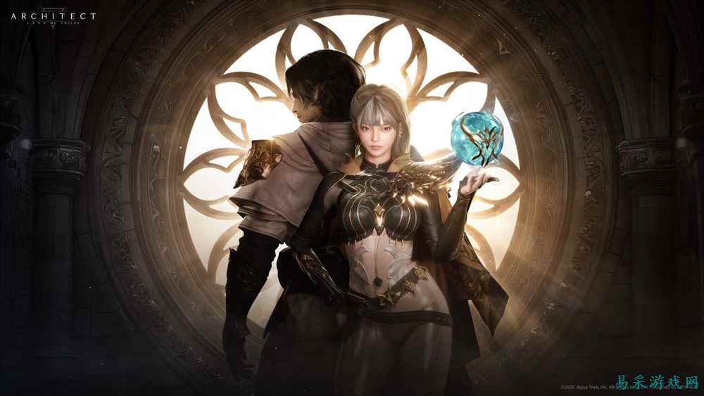 韩国MMO新游《缔造者：放逐之地》预下载时间公布