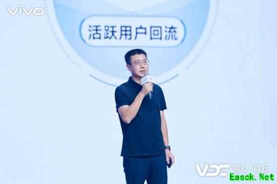 2025 VDC游戏生态分会场：聚力共生，构筑游戏长效增长新未来