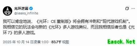 /news/2025/10-15/1006601.shtml