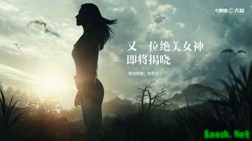 《新神魔大陆》新资料片10.15上线,神秘女神加入!她是谁?